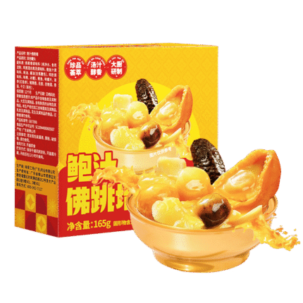 Abalone Sauce Buddha Jumps Over the Wall