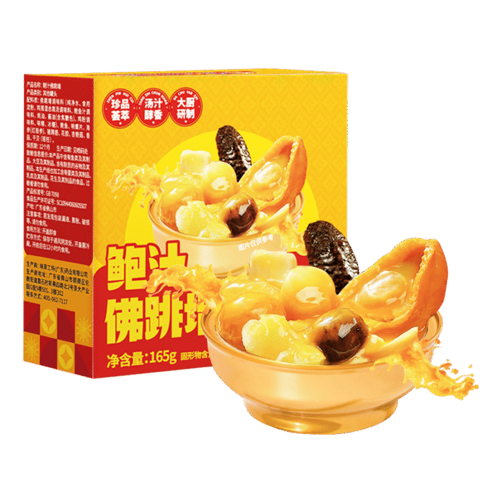 Abalone Sauce Buddha Jumps Over the Wall
