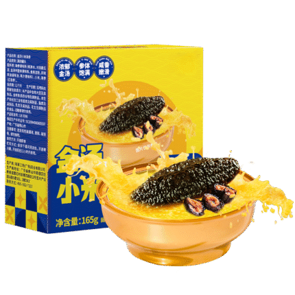 Millet And Sea Cucumber Congee