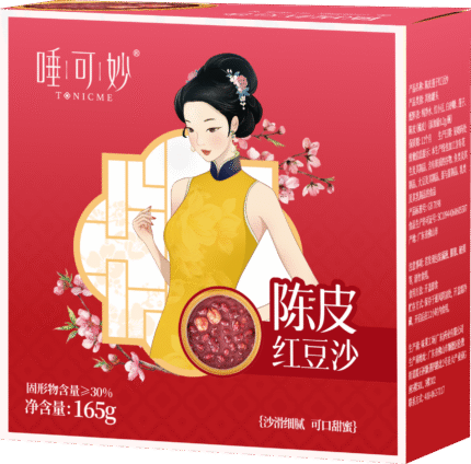 Tangerine Peel Red Bean Paste