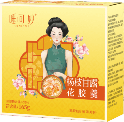 Mango Sago With Fish Maw Soup